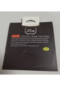 Resim Lea Keman Teli Set 