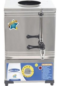Resim İdeal Çelik Elektrikli Çay Ocağı - Tek Demlik 15lık-72435 