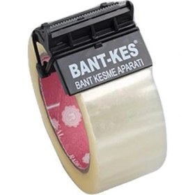 Resim Bantkes 6'lı Paket Pratik Bant Kesme Aparatı 090227 