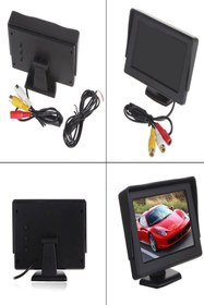 Resim orijinalobjeler Audiomax Mx 530 Araç Monitörü Ekran 