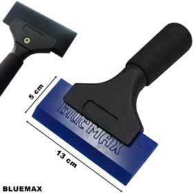 Resim Point Bluemax Cam Filmi , Folyo Çekme Aparat Saplı Profesyonel 1.kalite 