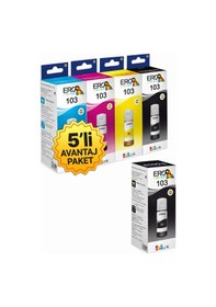 Resim Epson Ecotank L3151 Yazıcı İçin 3 Renkli + 2 Siyah Uyumlu Mürekkep 