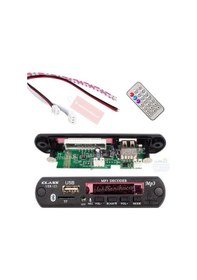 Resim Usb123 Class Bluetooth Araç Aux Usb Çalar Mp3 Modulü 