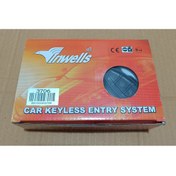 Resim Inwells Oto Açma Kapama Modülü (Çift Kumanda) 