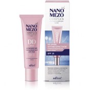 Resim Belita nano mezo complex dd güneş koruyucu spf 25 yüz kremi 30 ml 