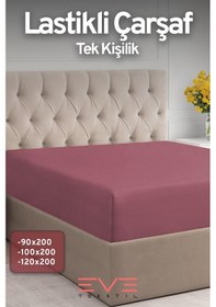 Resim Eve Tekstil %100 Doğal Pamuk Tek Kişilik Rainforce Kumaş Lastikli Çarşaf Ve Yastık Kılıf Set Gül Kurusu 