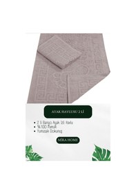 Resim 2 Li Ayak İzli Banyo Ayak Havlusu %100 Pamuklu Renkli 50x70 Cm Menom Mürdüm 
