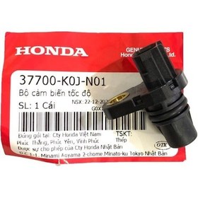 Resim Hız Sensörü Pcx 18 A 