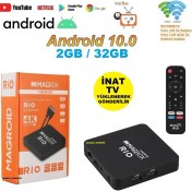 Resim Ucuzcu Market Android Tv Box 2g Ram / 32GB Rom Android 10 (Inat Tv Yüklenerek Gönderilir) 