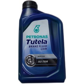 Resim Petronas TUTELA LHM ÖZEL FREN YAĞI 