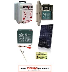 Resim Güneş Enerjili Ayı Domuz Kovucu Çit Sistemi Kutulu 