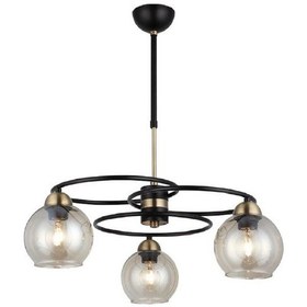 Resim Püren 3Lü Siyah Salon Avize 