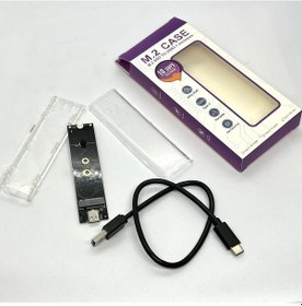 Resim Aogo Yeni Işıklı Vidasız Nvme Kutu M.2 Nvme Ssd Harddisk Kutusu 