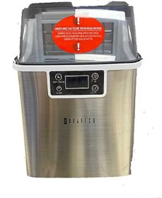 Resim Dijitsu Dbm 25 20 Kg Buz Makinesi 