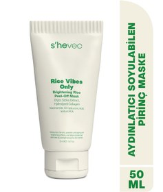 Resim S'hevec Rice Vibes Only Aydınlatıcı Pirinç Maskesi 30 ML 