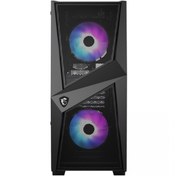 Resim MSI Mag Forge 100r B65 650w 80+ Temperli Cam 3x120mm Fan Usb 3.2 Atx Mid-tower Gaming (oyuncu) Kasa 