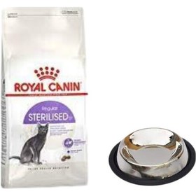 Resim Royal Canin Sterilised 37 Kısırlaştırılmış Kuru Kedi Maması 4 Kg, Kaymaz Tabanlı Su Ve Mama Kabı 