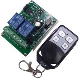 Resim 2 Kanal Uzaktan Kumanda Rf 433Mhz 