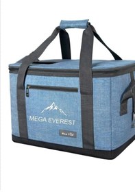 Resim catarhome BUZLUK SOĞUTUCU ÇANTA PİKNİK 