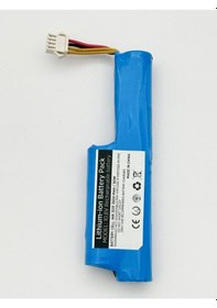 Resim Grundig 2121 Robot Süpürge 3500 Mah Batarya 