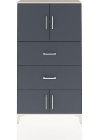 Resim Arges Dolap 2 Raflı 2 Çekmeceli 4 Kapaklı 88x30x163 Aytaşı-an... Aytaşı 