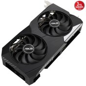 Resim Asus Dual RX 6650 128 Bit GDDR6 8 GB Ekran Kartı 