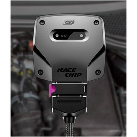 Resim RaceChip Cupra Formentor 1.5 Tsı 150 Ps 250 Nm Motor Için Race Chip Gts 5 Chiptuning +44 Ps +73 Nm Tork 