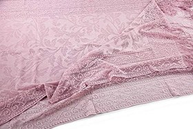 Resim İhvan Online Özel Silindir Kutulu Set İnci Tesbihli Tül Şal Pembe Renk 