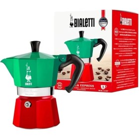 Resim - Moka Express Italia: 3 Cups Ocak Üstü Espresso Pişirici - 130ML - Karma Renk - Alüminyum Gövde - Patentli Güvenlik Valfi - Tüm Ocak Türleri Için Uygundur (Indüksiyon Hariç) 