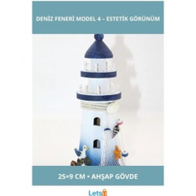 Resim Ahşap Marin Deniz Feneri 25x9 Cm El İşçiliği Mavi Beyaz Dekoratif Ürün 1 Adet 