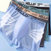 Resim 4'lü Erkek 'Merhaba' Moda Boxer Külot - Nefes Alabilir File, Esnek Polyester & Elastan Karışımı, Makinede Yıkanabilir 