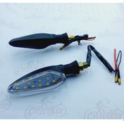 Resim Sinyal Ledli 52838 Tip A (15 Led) 