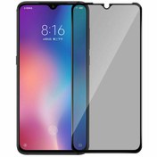 Resim P Smart 2019 Pot-Lx1 Ekran Koruyucu Gizlilik Filtresi Hayalet Siyah 