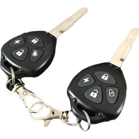 Resim Pengfushop5 Motosiklet Hırsızlık Koruma Alarm Cihazı Moto Alarm Anahtarı Başlangıç ​​flameout Motosiklet Tatlı ile Su Geçirmez Uzaktan Kumanda (Yurt Dışından) 