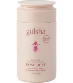 Resim Gülsha Gül Tozu 45 G 