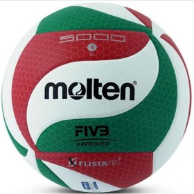 Resim MOLTEN V5M5000 Voleybol Topu 