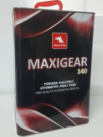 Resim Petrol Ofisi Maxigear 140 Dişli Yağı 15 KG 