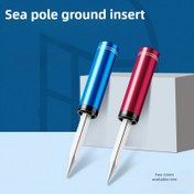 Resim 1 adet SZMFISH Balıkçılık Kamışı Tutucu, Paslanmaz Çelik, Mavi, Alüminyum Alaşımlı, 3.5cm/1.378in İç Çap, Kolay Balıkçılık Kamışı Standı, Zemin Çivisi Tipi, Dış Mekan Balıkçılığı Özel Braketi Sevgililer Günü, Anneler Günü, Babalar Günü için 
