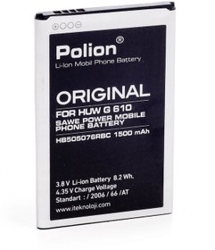 Resim Huawei G610 - A199 1500 Mah Polion Batarya 