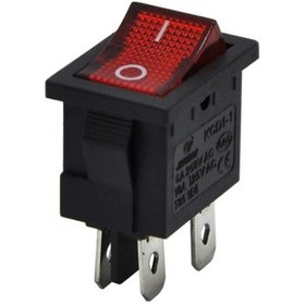 Resim Mini Işikli Yükseltici Işikli Anahtar 220V 4P 0-1 