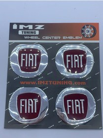 Resim GultekinShop Fiat Jant Kapağı Göbek Arması Etiketi Yapıştırma 60mm 