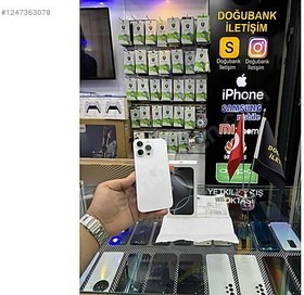 Resim Apple iPhone 16 Pro Max İkinci El TR | 1 TB | Beyaz 
