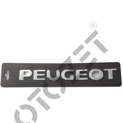 Resim Peugeot 206 Peugeot Yazisi 195 Mm 8663Xt 500020064 