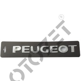 Resim Peugeot 206 Peugeot Yazisi 195 Mm 8663Xt 500020064 