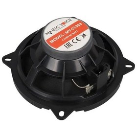 Resim Magicvoice Mv-21363 3.93" 10cm 80 Watt Tekli Plastik Kasa Oto Hoparlör 