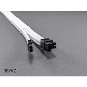 Resim MM 6+2 Pin Sleeved VGA (E.Kartı) Uzatma Kablosu Beyaz 