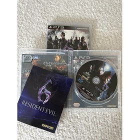 Resim Capcom Ps3 Resident Evil 6 Kolleksiyonluk Full Içerik 10/10 Kondüsyon 