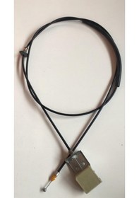 Resim Tel Kaput Açma D-Max 12-16 (Mandallı) 