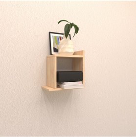 Resim Rafkestir Prima Duvar Rafı Akçaağaç ( Mat ) 