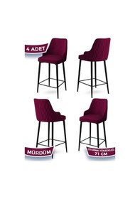 Resim Canisa Enox Serisi,4 Adet Mürdüm Sandalye Yemek Odası Bar Sandalyesi, Babyface Kumaş, Siyah Metal Ayak , Sandalye Mürdüm Ayaklar Siyah 